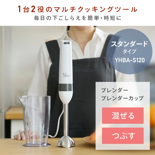 楽天市場より