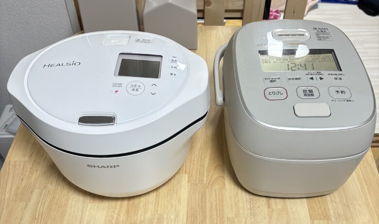ホットクック サイズ感