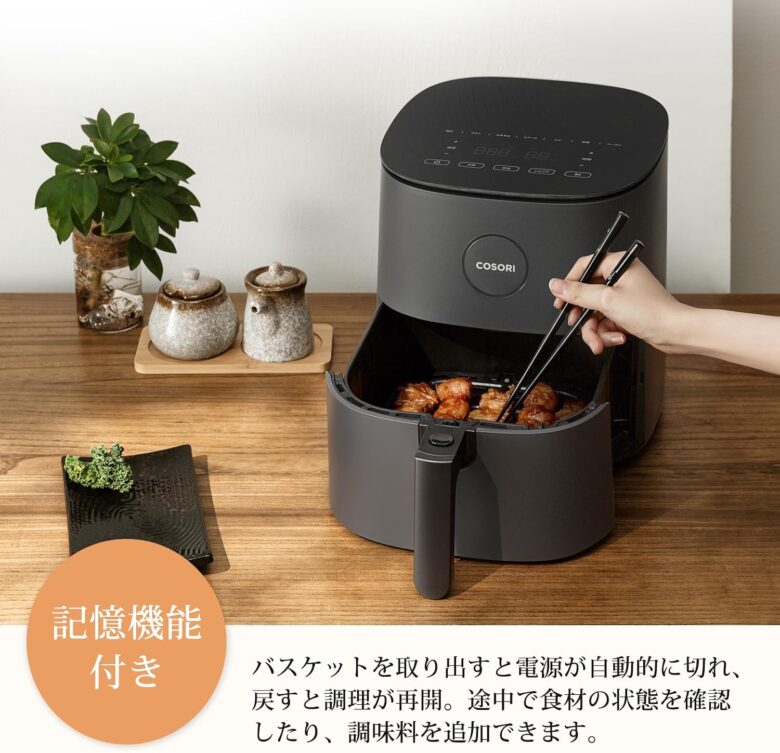 CAF-L501 一時停止機能つき
